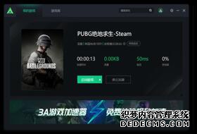 Seedance20从“地表最强”变“排队最长”记者实测：基础会员要排10小时