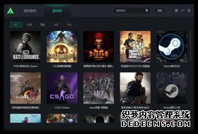 15万儿科医生大逃亡背后9000万中国家庭无路可退