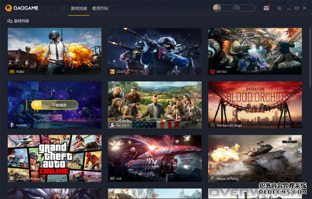 财经聪哥的个人主页_云掌财经