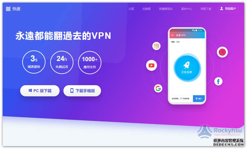 失业最新资讯-快科技--科技改变未来
