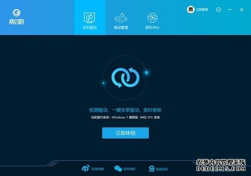 贝宝申请交谈式人工智能系统的多代理计算机软件框架专利促进与用户的交谈并且为用户处理事务