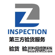 微软必应Bing代理商必应海外推广Bing代理商必应竞价广告推广